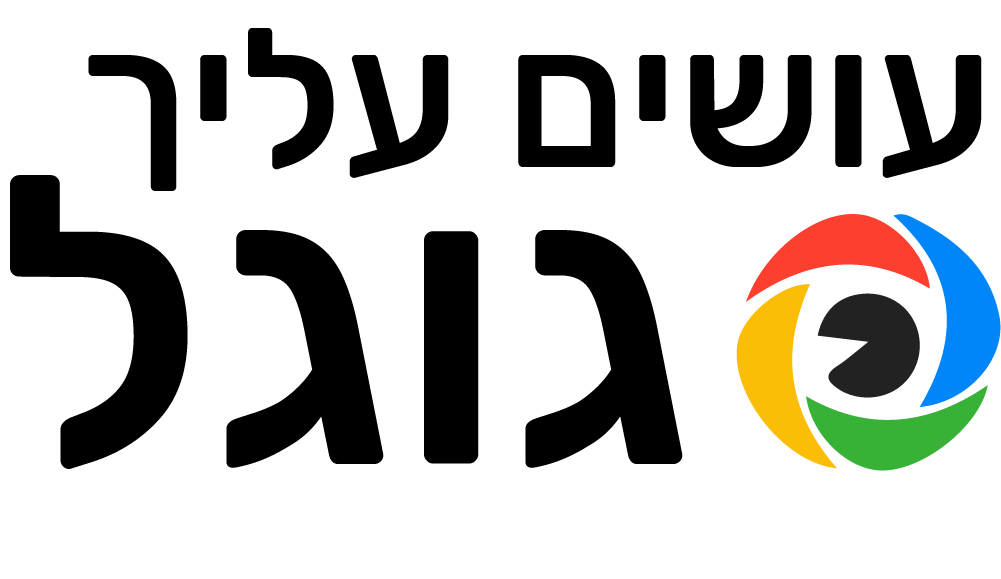 ניהול מוניטין באינטרנט